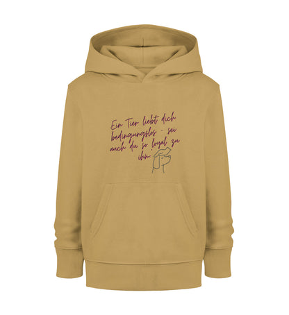 Ochre-7094